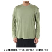 クールライト アイレット ロングスリーブ ティー U COOL-LITE EYELET LS TEE IB0A56ZK ライカン(LC) 2XSサイズ(日本：XSサイズ) [アウトドア カットソー ユニセックス]