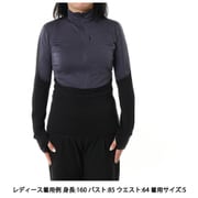 200 リアルフリース ディセンダー ロングスリーブ ハーフジップ W 200 REALFLEECE DESCENDER LS HALF ZIP IB0A56YM グラファイト(GP) XSサイズ(日本：Sサイズ) [アウトドア フリース レディース]