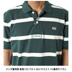 ヨドバシ.com - カンタベリー canterbury ショートスリーブラガーポロ