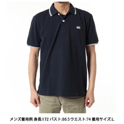 Amazon | [カンタベリー] S/S INDIGO RUGGER POLO ショート