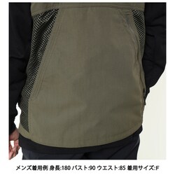 ヨドバシ.com - 241 トゥーフォーワン フィールドベスト FIELD