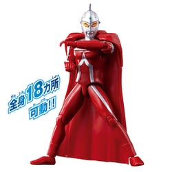 BANDAI - ウルトラアクションフィギュア　ウルトラ4兄弟　セット Finally, all six brothers are here!] Yamada Limited Ultra