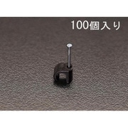 EA947CB-14 [10-14mm 丸型ケーブルクリップ（黒/100個）]