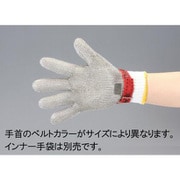 EA354SE-3A [【M/235mm】 手袋（5本指/ステンレス製/左右兼用）]