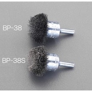 EA819BP-38S [38mm/6.4mm軸 軸付ブラシ（傘型・ステンレス製）]
