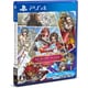 ドラゴンクエストX オンライン オールインワンパッケージ version 1-7 [PS4ソフト]