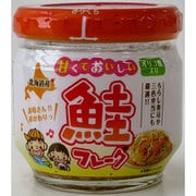 甘くておいしい鮭フレーク 50g