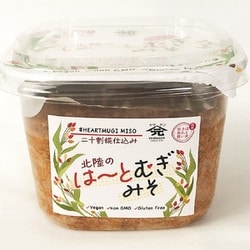 は～とむぎ味噌 二十割糀仕込み