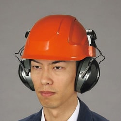 EA800WS-9 [イヤーマフ]