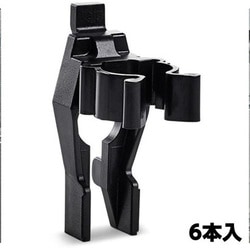 EA661CG-18 [18mm スプリングクリップ（6個）]