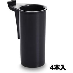 EA661CH-1 [30mm用 差込ホルダー（4個）]
