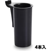 EA661CH-1 [30mm用 差込ホルダー（4個）]