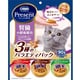 コンボ プレゼント キャット おやつ 腎臓の健康維持 3種のバラエティパック [猫用 おやつ 90g（3g×30袋）]