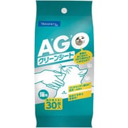 nekoneru あごクリーンシート 猫用30枚