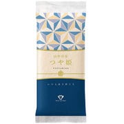 【限定】 シナジートレーディング TREAT GOURMET お米のギフト 山形県産 つや姫 300g