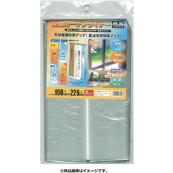 【採光タイプ】 省エネ エアコン効率アップ 隙間風対策 断熱カーテン 保温カーテン カビ対策 日焼け対策 採光率：90％ 抗菌 防カビ UVカット：99％ 取付用S字フック18個付属 断熱カーテンライナー クリアN 150cm×250cm×2枚入