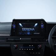 EX11NX2-SE-28-AM [セレナ（C28系）専用 11型カーナビBIG X（アラウンドビューモニター装着車用）]