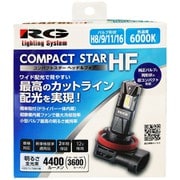 RGH-P931 [LEDバルブ ヘッド＆フォグライト バルブ形状：H8/9/11/16 色温度：6000K 2個入り]