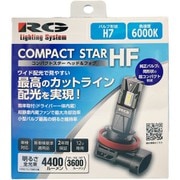 RGH-P935 [LEDバルブ ヘッド＆フォグライト バルブ形状：H7/H18 色温度：6000K 2個入り]