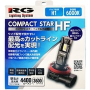 RGH-P936 [LEDバルブ ヘッド＆フォグライト バルブ形状：H1 色温度：6000K 2個入り]