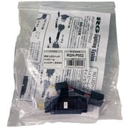 RGH-P952 [LEDバルブ ヘッド＆フォグライト HFハイビームインジケータ24V 1個入り]