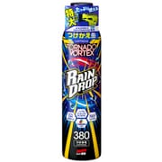 撥水コーティング レインドロップ トルネード ヴォルテックス カートリッジ 380ml 537