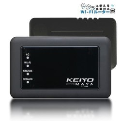 ヨドバシ.com - 慶洋エンジニアリング KEIYO AN-S117 [車載対応