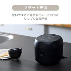ヨドバシ.com - ヤマゼン YAMAZEN マイコン式炊飯器 3合炊き