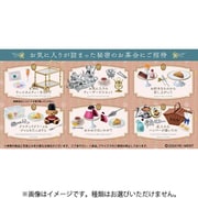 ぷちサンプルシリーズ My Secret Tea Time 1個 [コレクショントイ]