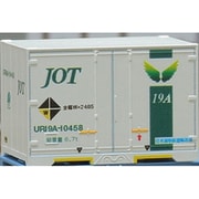 C-1207 Nスケールコンテナ UR19A-10000番台タイプ 軽量型 JOTグリーンラインウイング [鉄道模型用品]