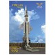 MVS72060 米・CIM-10Aボマーク長距離地対空ミサイル（SOVA-M） [組立式プラスチックモデル]