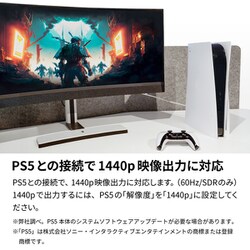 ヨドバシ.com - ARCHISS アーキス 液晶モニター/34型 曲面タイプ