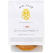 カリースパイスとパプリカのスープ 180g