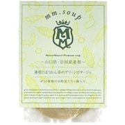 蓮根とほうれん草のグリーンポタージュ 180g