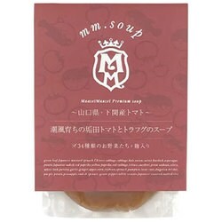 潮風育ちの垢田トマトとトラフグのスープ 180g