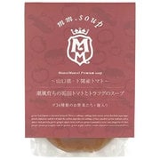 潮風育ちの垢田トマトとトラフグのスープ 180g