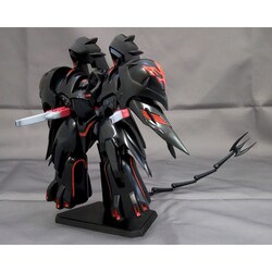 ナデシコ ヨドバシ.com - コトブキヤ KOTOBUKIYA KP44X 機動戦艦ナデシコ