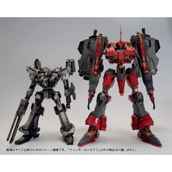 KOTOBUKIYA - １／７２　ＡＲＭＯＲＥＤ　ＣＯＲＥ　ナインボール＝セラフ Amazon.co.jp: コトブキヤ アーマード・コア ヴァリアブル