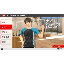うちトレ【最短４分】筋トレ＆有酸素運動 switch 新品 未開封 匿名配送 SHISEIDO 【Switch】 うちトレ ～ 【最短4分】 筋トレ＆有酸素