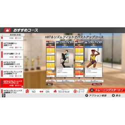 ヨドバシ.com - ポケット pocket うちトレ ～【最短4分】 筋トレ