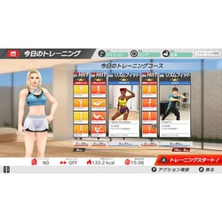 うちトレ【最短４分】筋トレ＆有酸素運動 switch 新品 未開封 匿名配送 Amazon.co.jp: うちトレ ～【最短4分】筋トレ＆有酸素運動