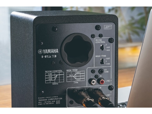 ヨドバシ.com - ヤマハ YAMAHA HS3 [パワードスタジオモニター 