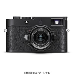 ヨドバシ.com - ライカ Leica Leica Summicron-M（ズミクロンM） f2 ...