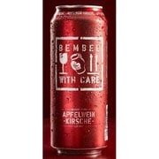 シードルチェリーミックス 4.2度 500ml [シードル]