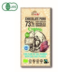 チョコレートソール 有機 ダークチョコレート 73％ シーソルト 100g