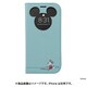 669-964880 [iPhone 15用 フリップ窓付きダイアリーケース ディズニーキャラクター ミッキー＆ミニー/くすみブルー]