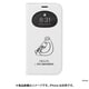 669-964910 [iPhone 15用 フリップ窓付きダイアリーケース ディズニーキャラクター ベイマックス/ホワイト]