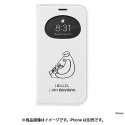 ヨドバシ.com - ハミー Hamee 669-964910 [iPhone 15用 フリップ窓付き