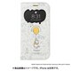 669-964927 [iPhone 15用 フリップ窓付きダイアリーケース ディズニーキャラクター くまのプーさん＆フレンズ/風船]