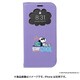 669-964934 [iPhone 15用 フリップ窓付きダイアリーケース PEANUTS スヌーピー/パープル]
